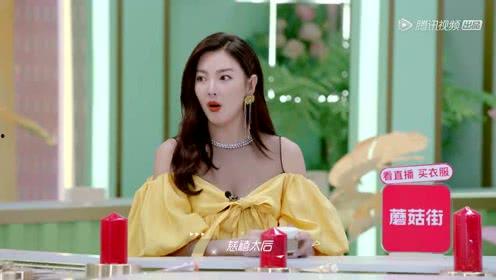 娱乐吃瓜小妹子,吃瓜小妹子的娱乐风云录